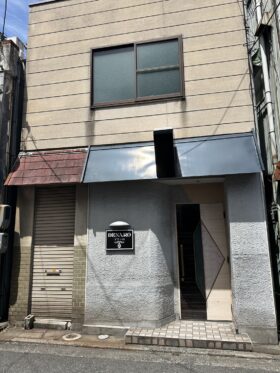 山根テナント